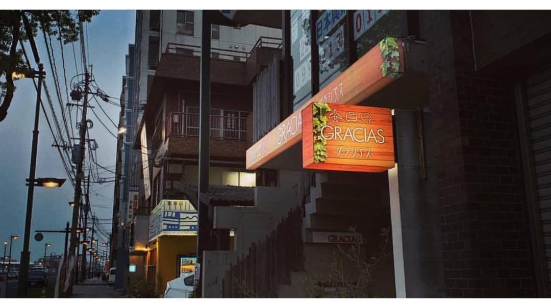 Gracias Apartment Kagoshima Luaran gambar